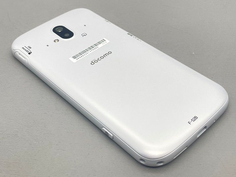 春早割 らくらくスマートフォン スマートフォン本体 F-52B ホワイト ...