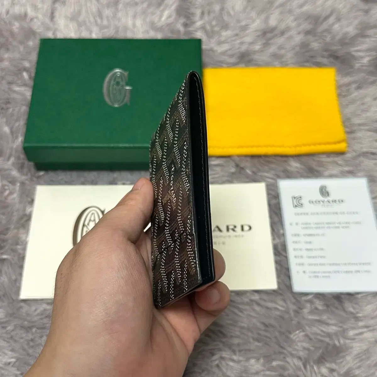 【新品未使用】GOYARD ゴヤール　カードウォレット 付属品完備 Goyard(ゴヤール) インサート カードウォレット