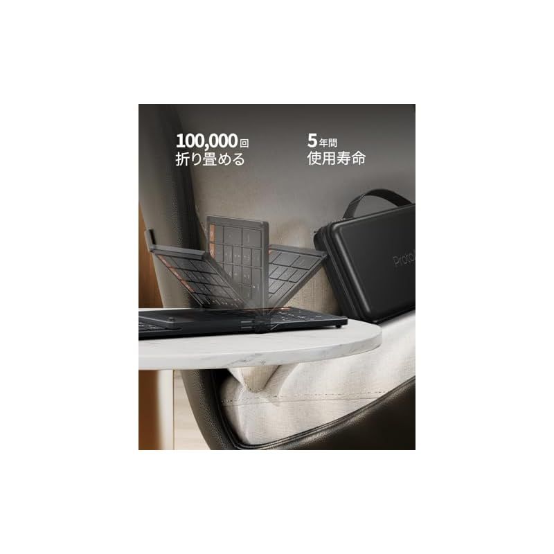 ProtoArc キーボード ワイヤレス マウスセット 折りたたみ式 3台同時接続 Bluetooth USB接続 無線 軽量 コンパクト フルサイズ USB-C充電式 スマホ用スタンド 収納バッグ付属 マウス キーボードBluetooth ビジネス 出張 1