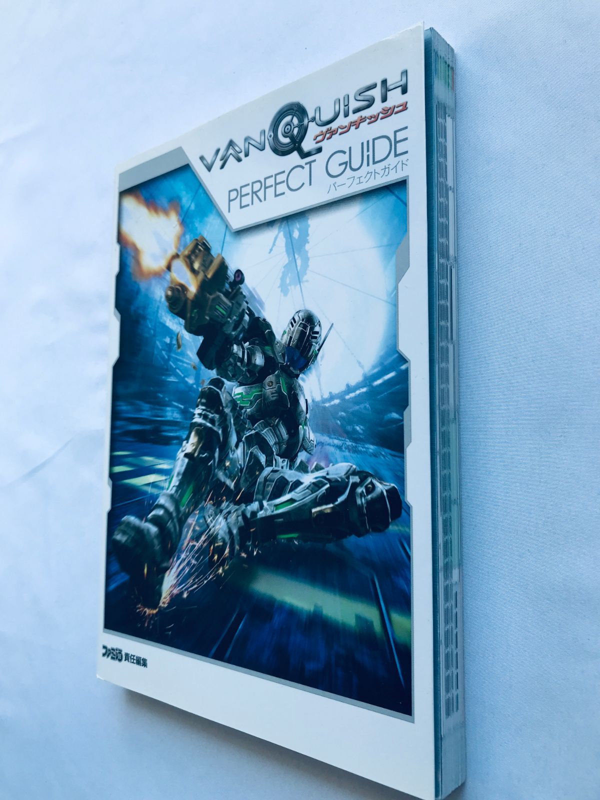 ヴァンキッシュ パーフェクトガイド 攻略本 初版 Vanquish Perfect Guide PS3 PS4 Xbox360 one Strategy Book First Edition VANQUISH
