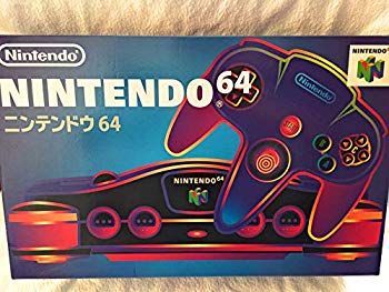 【】NINTENDO64 本体 cm3dmju