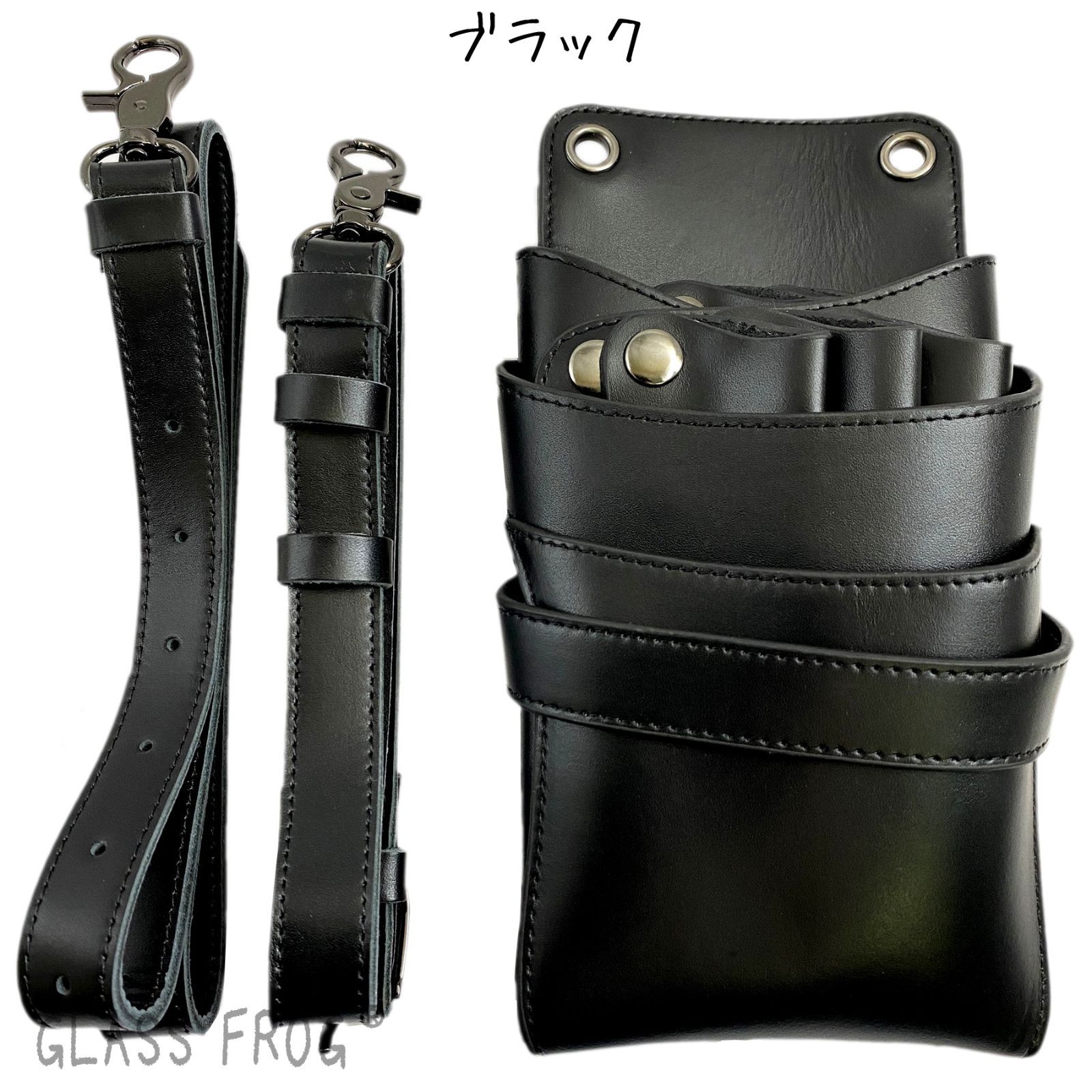 特別価格】ライトグレー＆ピンク 6丁 本革シザーケース SCA-100/CHA