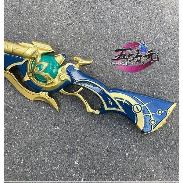 【送料無料】 精巧 五次元 崩壊スターレール コスプレ アナイクス 武器 銃 BJ0908ML ハロウィン 身近な