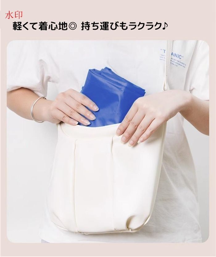 【値下げ】カラードレス 上戸彩プロデュース U ワインピンク 9～13号 239] カラードレス 9～13号サイズ 中古（ウェディングドレス