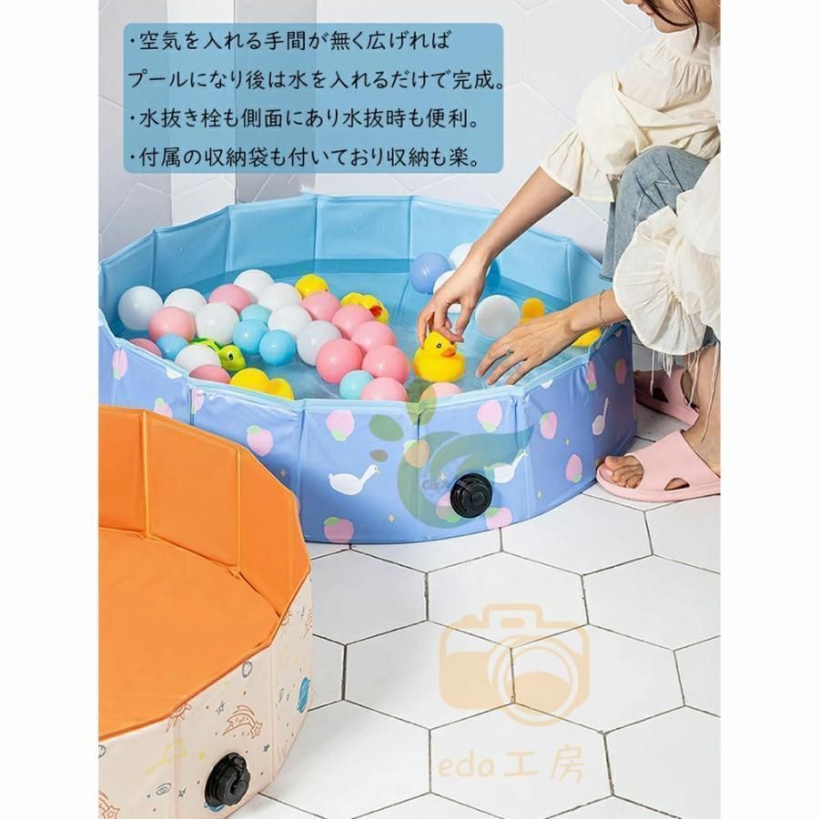 家庭用 空気入れ不要