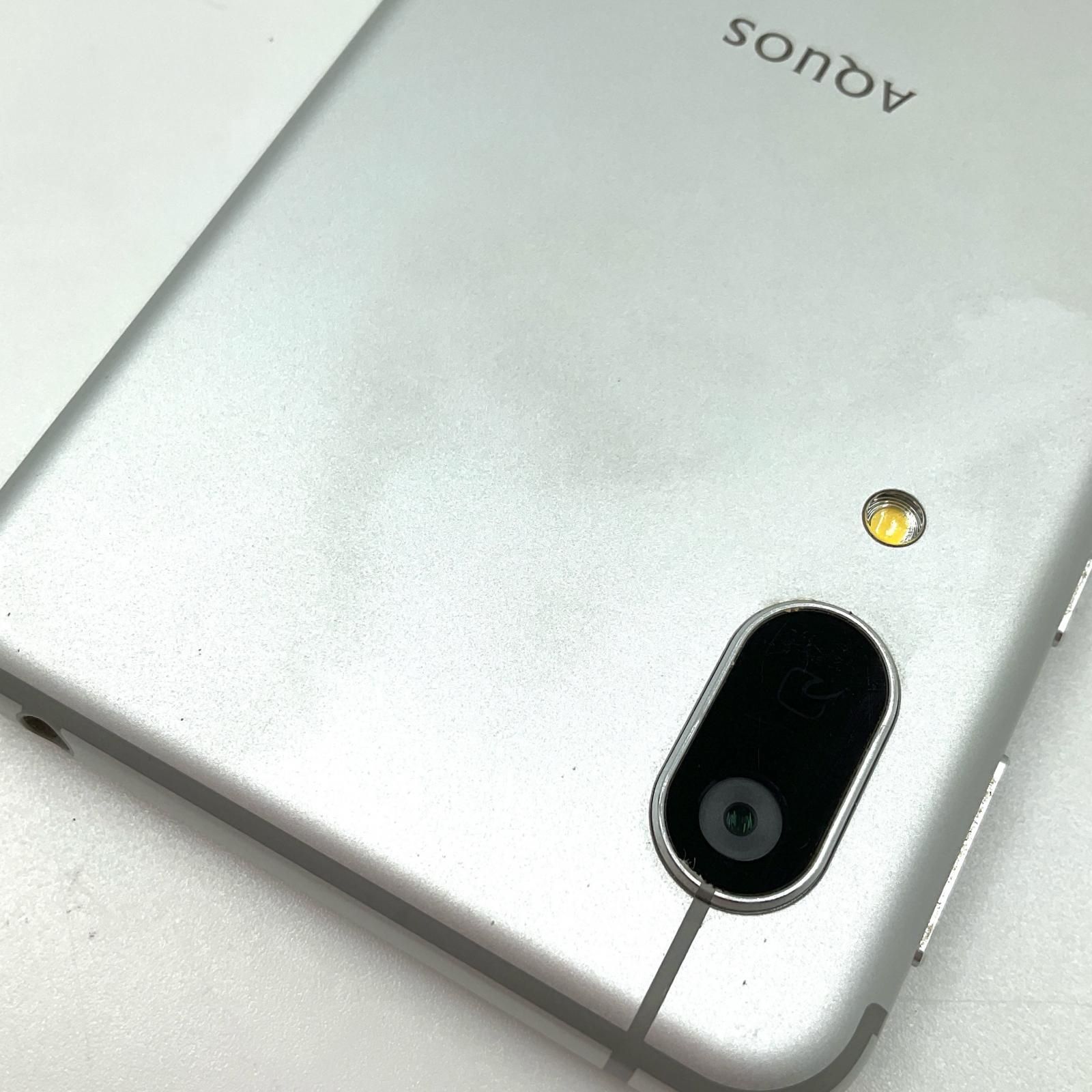 SHARP AQUOS sense3 lite SH-RM12 シルバーホワイト Aquos sense3 lite