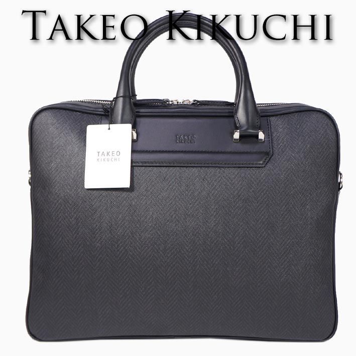 タケオキクチ TAKEO KIKUCHI ビジネスバッグ ハーバー メンズ A4