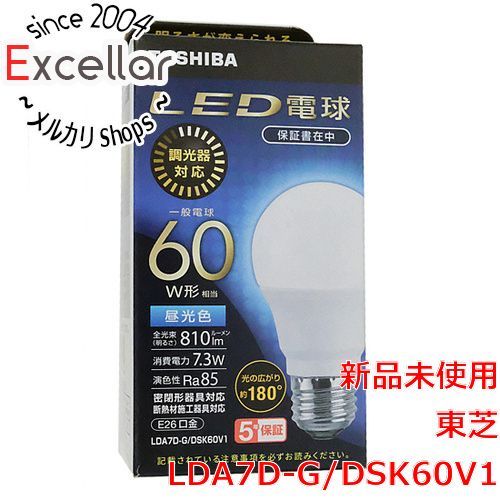 bn:14] TOSHIBA LED電球 LDA7D-G/DSK60V1 昼光色 メルカリ