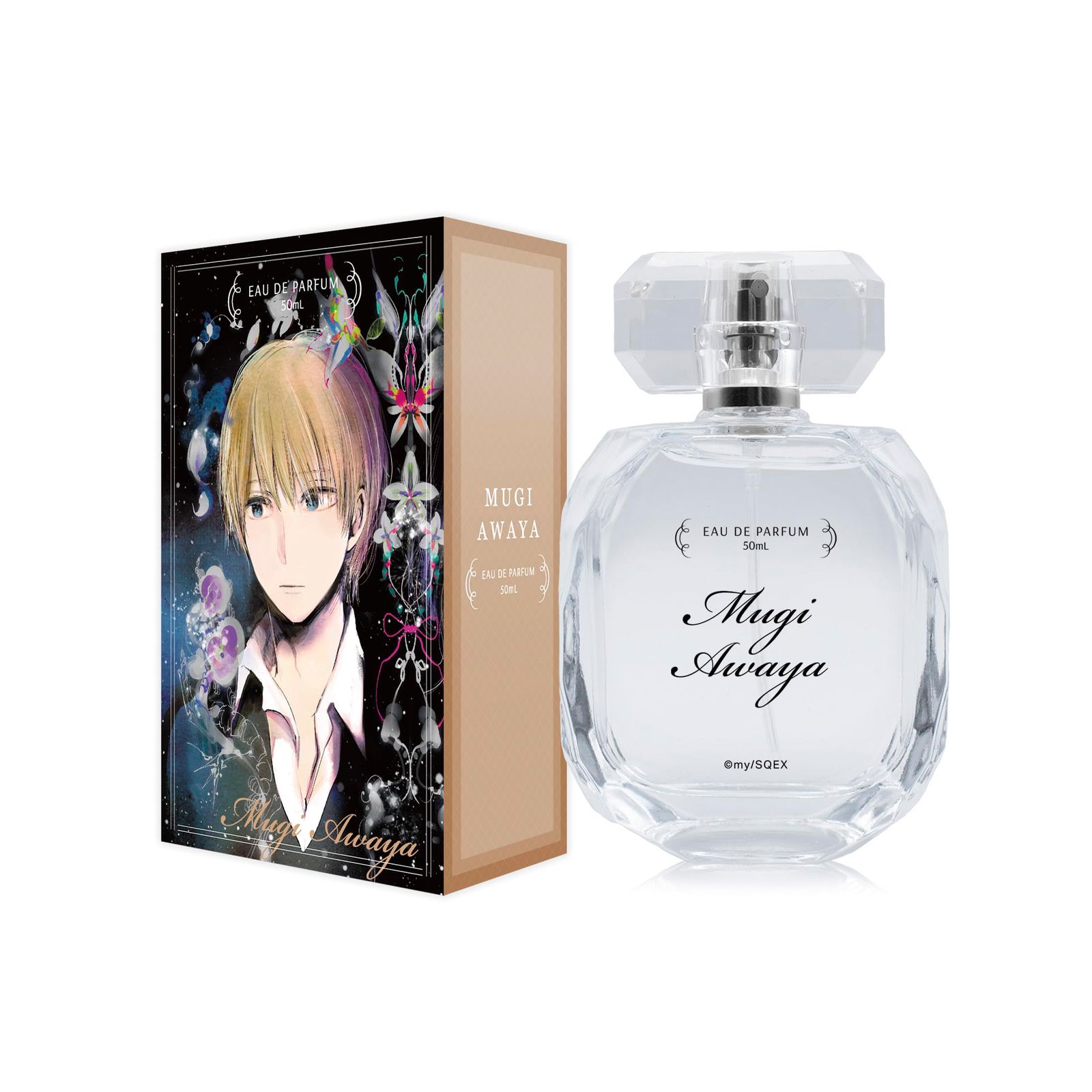 クズの本懐 オードパルファム 粟屋 麦 60ml 