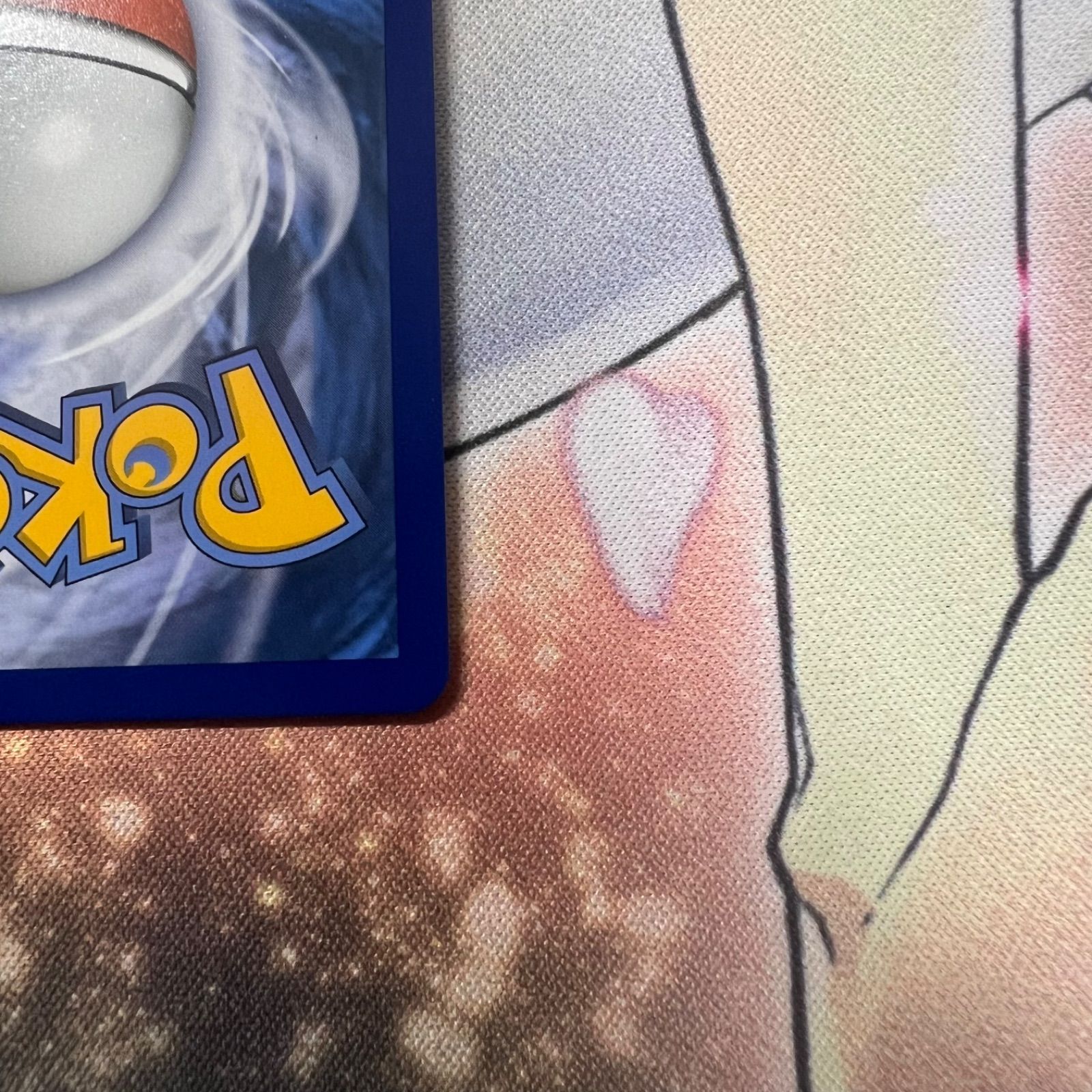 ポケモンカード　がんばりリーリエ　帽子リーリエ　ドイツ語版 ポケモンカードゲーム 帽子リーリエ SR 英語版 EU版 フランス語