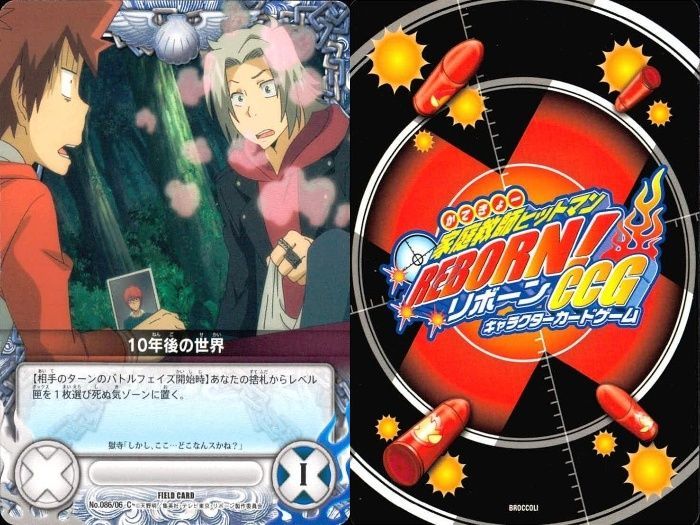 リボーン CCG まとめ R ux83 カード 家庭教師ヒットマン REBORN! リボーン まとめ