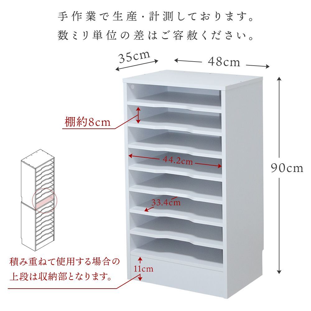 OA オフィス