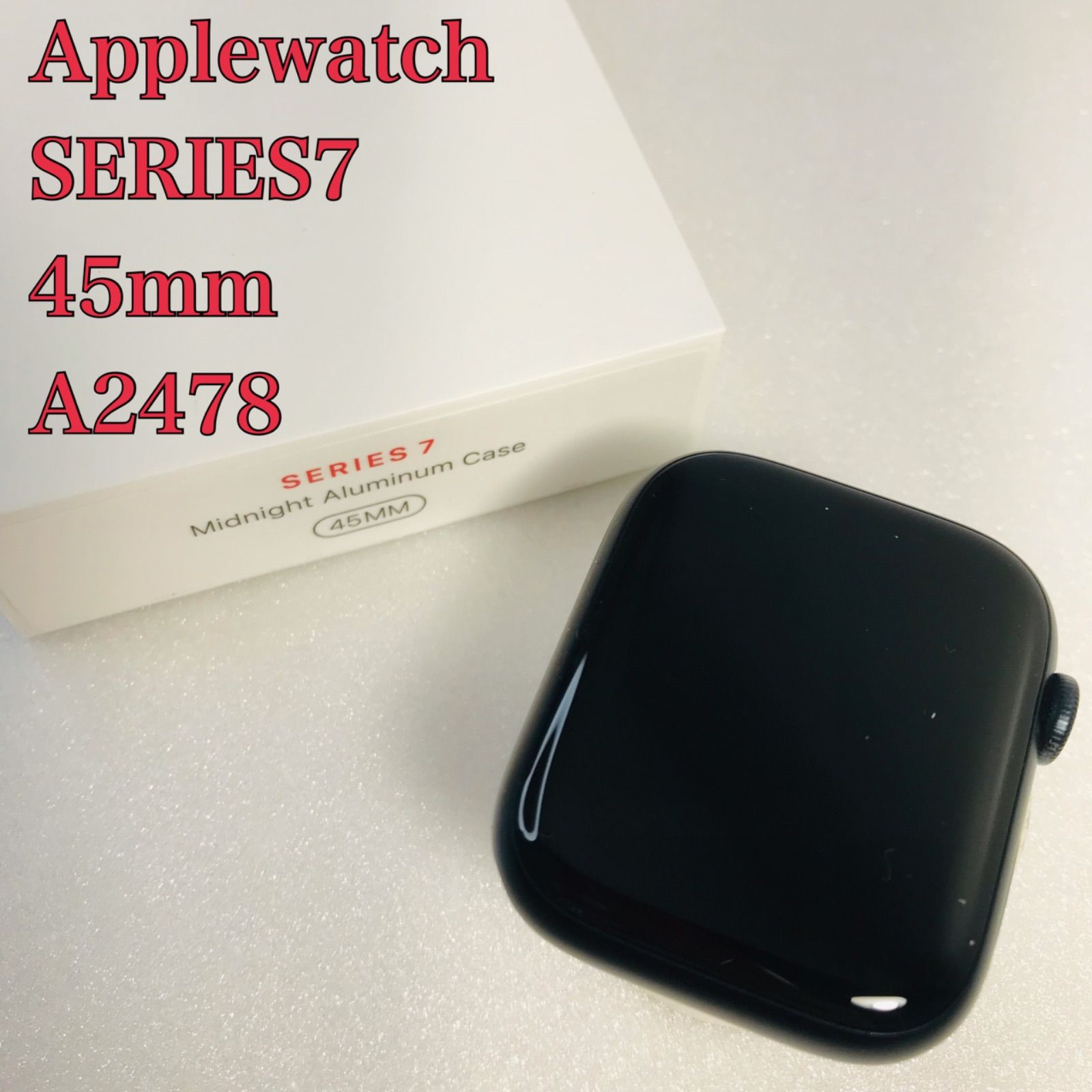 Apple Watch SERIES7 45mm ジャンク品 19 - よろずや＠メルカリ