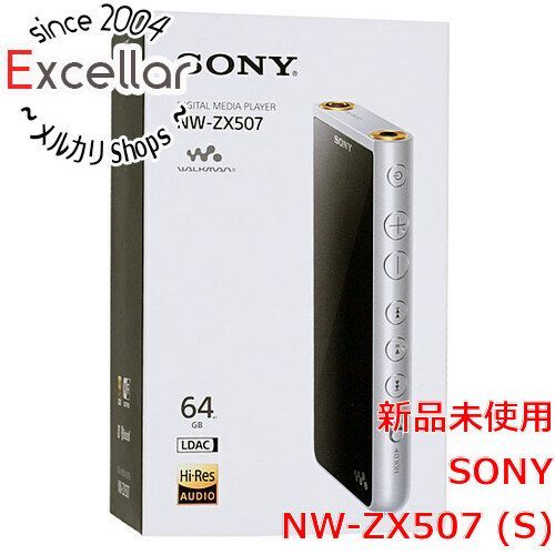 [bn:3] SONY　ウォークマン ZXシリーズ　NW-ZX507(S)　シルバー/64GB