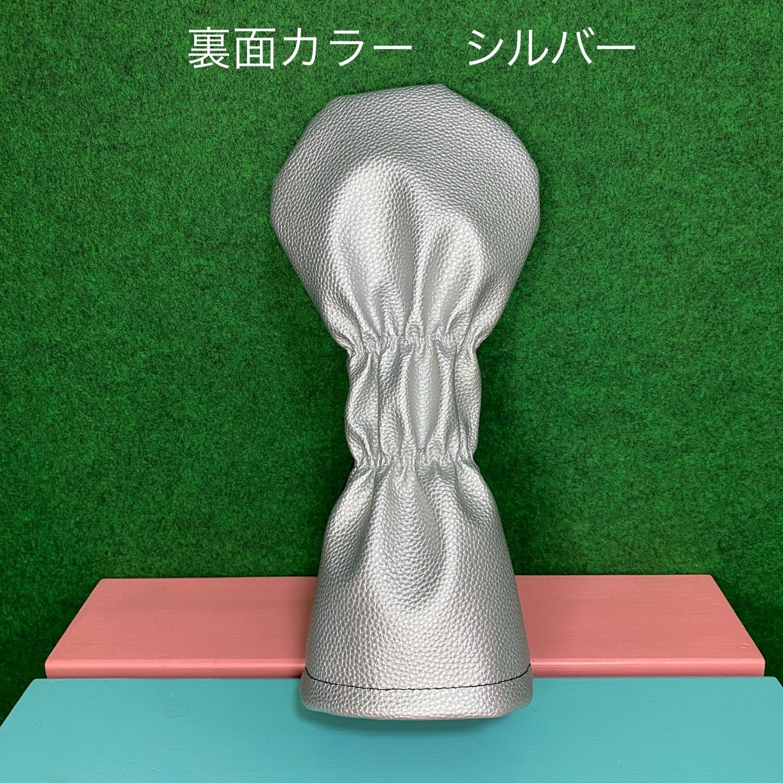 ハンドメイド【BRASSIE】ミニドライバー用ゴルフクラブ用