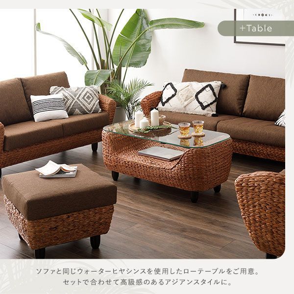 〔開梱組立設置サービス付き〕 インテリア家具