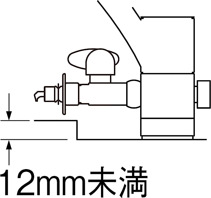 SANEI キッチン用 シングルワンホール分岐混合栓 分岐口付 上面施工 - 1