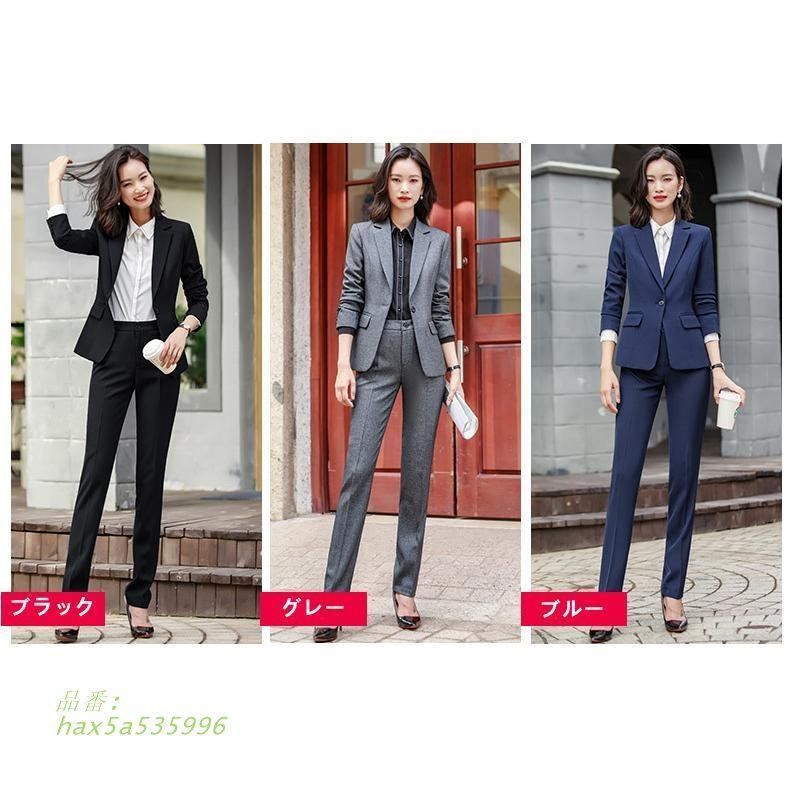 スーツセット レディース パンツセット スカートセット 20代30代40代 事務服 通勤 入学式 ビジネス フォーマル 制服OL 細身シルエット 卒業式 hax5a535996