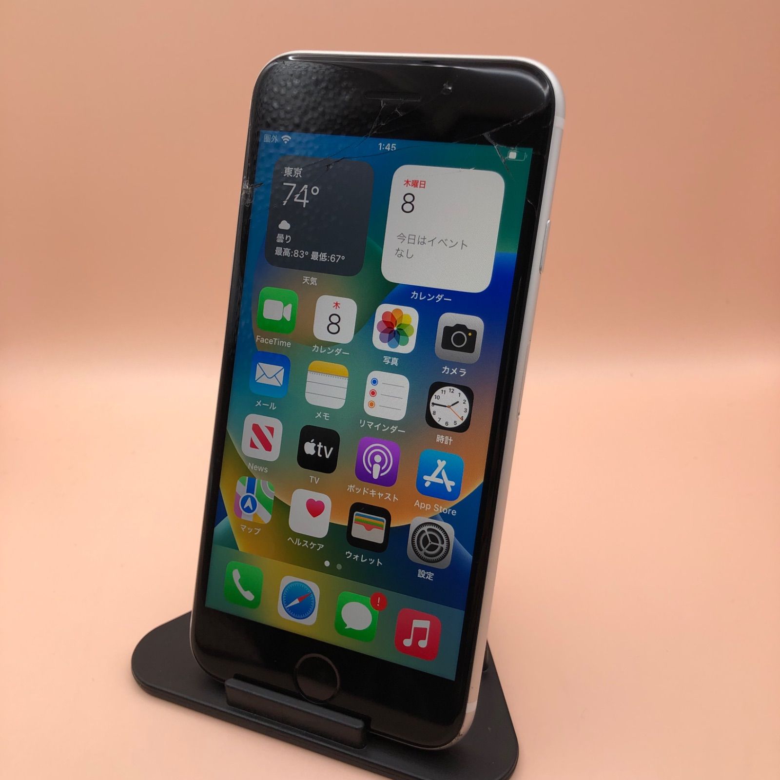 iPhone SE 2 64GB SIMロックなし ジャンク ムスビー｜iPhoneSE 第2世代 64GB Black SIMフリー ジャンク品