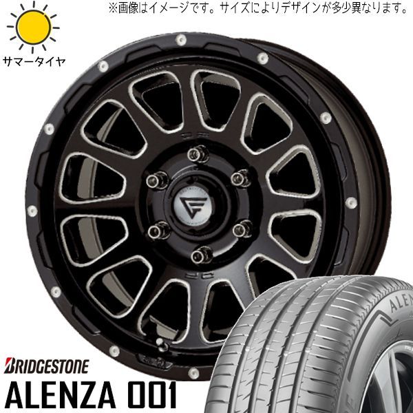 ハイエース 200系 215/65R16 ホイールセット | ブリヂストン アレンザ