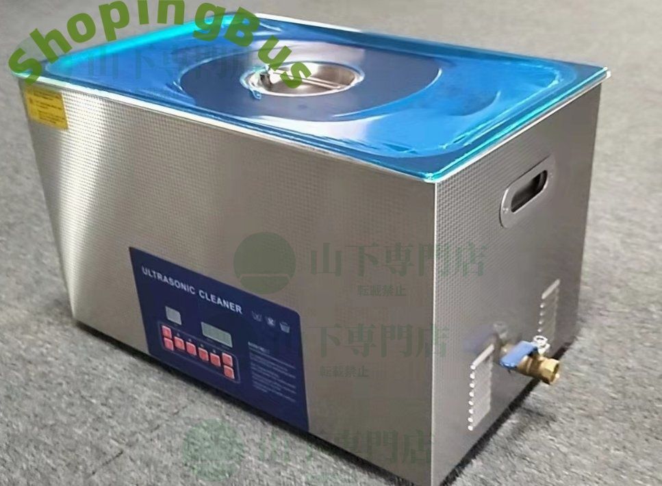 厨房専門店 超音波洗浄器 超音波クリーナー 30L 2周波28|40kh 脱気モード搭載 温度|タイマー 設定 強力