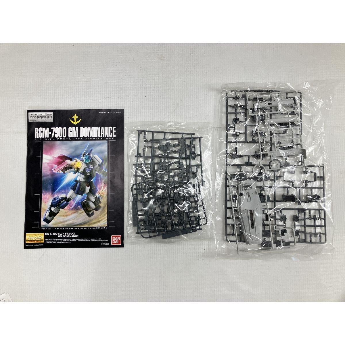 BANDAI MG 1/100 RGM-79DO ジム・ドミナンス プレミアムバンダイ限定 ガンプラ バンダイ 未組立 未使用 W9099703 -  メルカリ