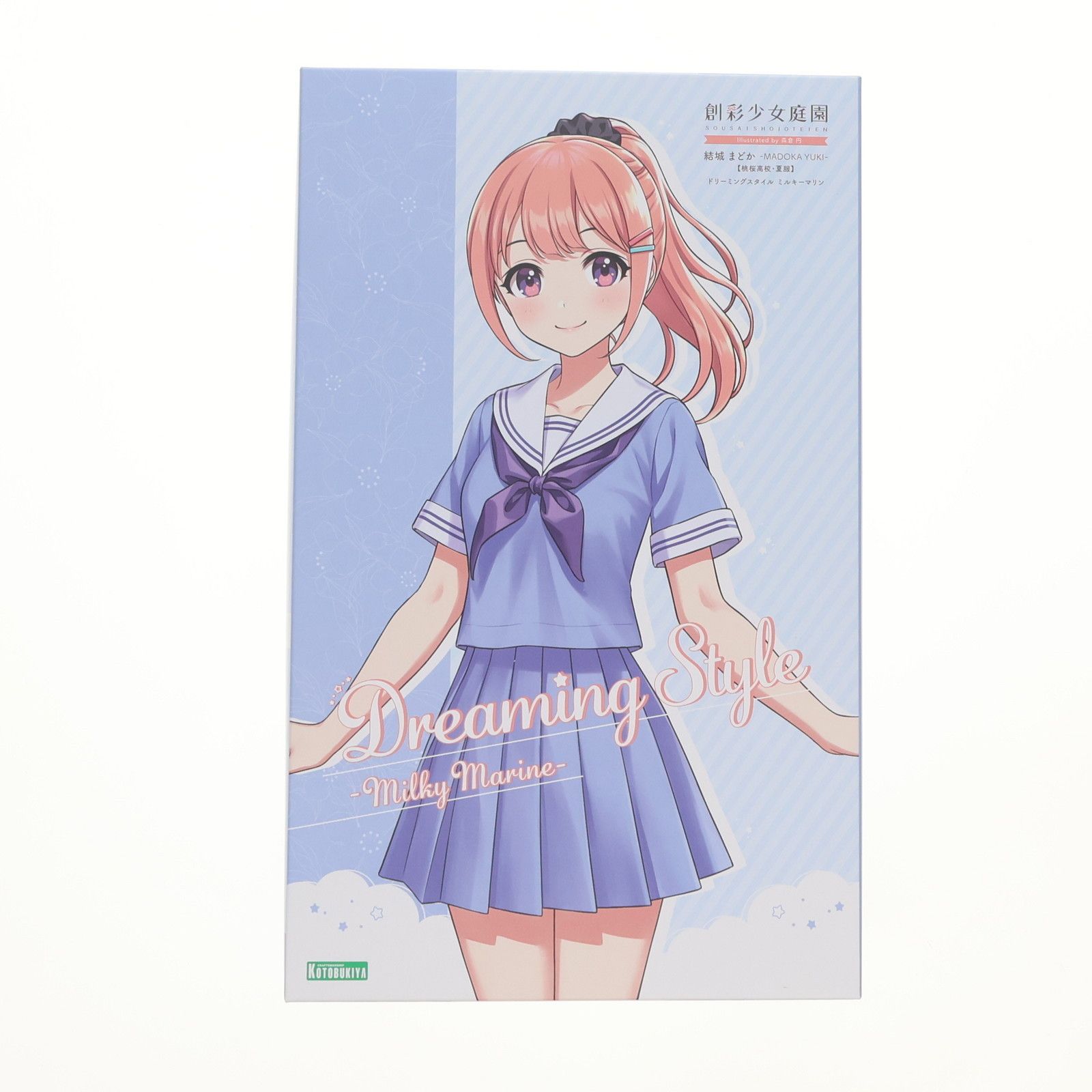 結城 まどか【桃桜高校・冬服】｜創彩少女庭園｜美少女