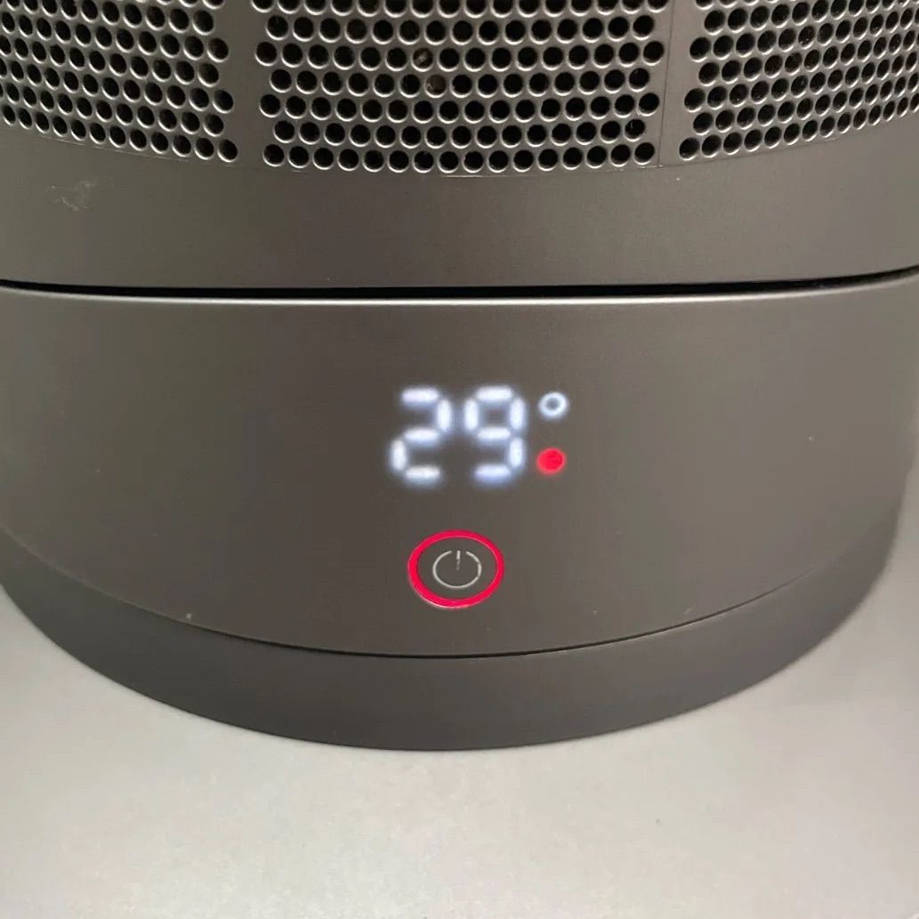 トシ様 Dysonダイソン hot+cool AM09 2018年製 トシ様 Dysonダイソン hot+cool AM09 2018年製 トシ様 Dysonダイソン