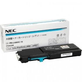 【新品・4営業日で発送】NEC 日本電気 大容量トナーカートリッジ(シアン) NE-TNL5900-18J(PR-L5900C-18)
