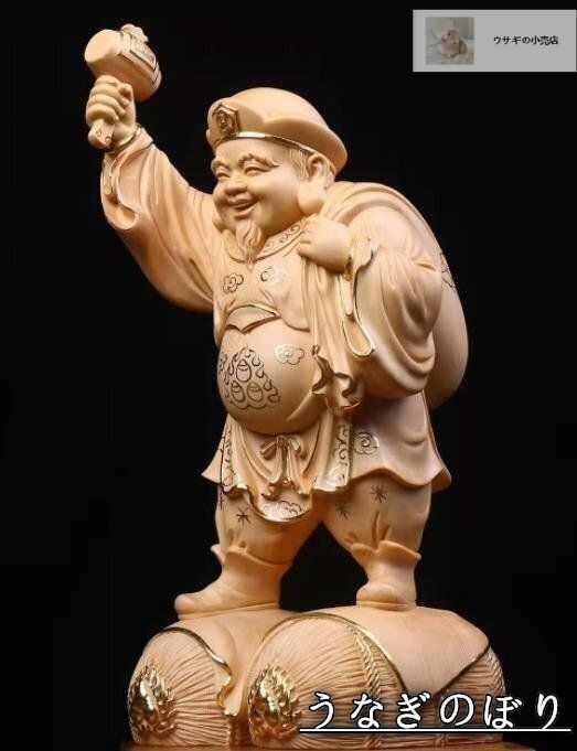 仏師で仕上げ品