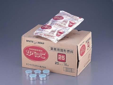 3営業日で発送 TKG テイケイジイ 遠藤商事 固形燃料 なべっこ シュリンク包装 赤箱３０ｇ ２０個×１４袋 QKK2502