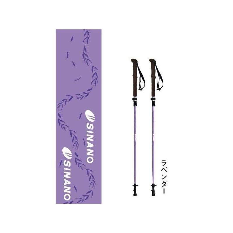 シナノ SINANO トレッキングポール フォールダー TWIST 110 パープル 95-110cm 0 OLIVEOS_COM_TR