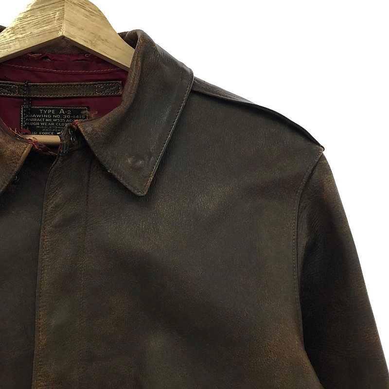 THE REAL McCOY'S / ザリアルマッコイズ | ROUGH WEAR 復刻 TYPE A-2