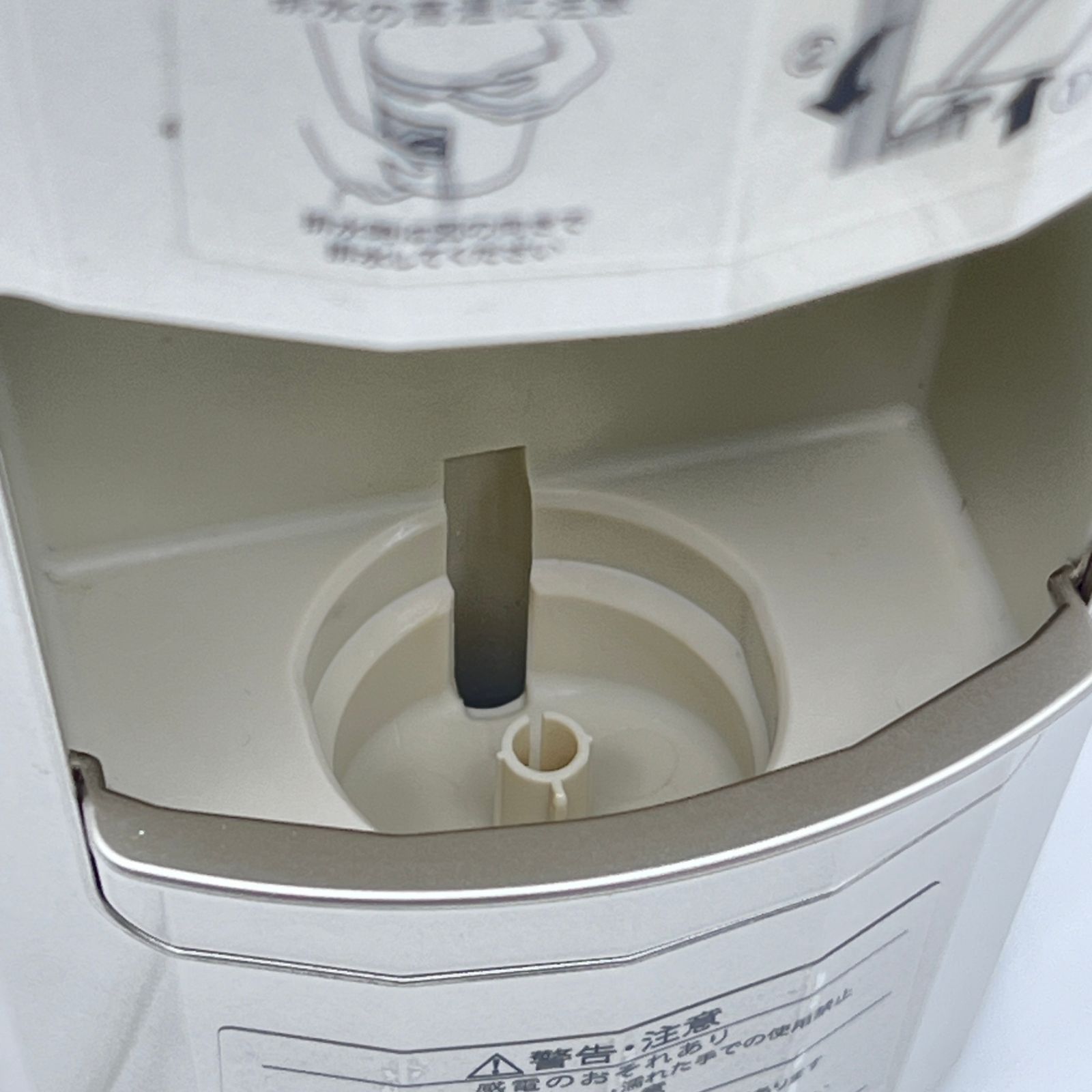 フォトシャイン IS-101N ヤーマン YA-MAN - 美顔器 ⁄ JAPAN(ヤーマン