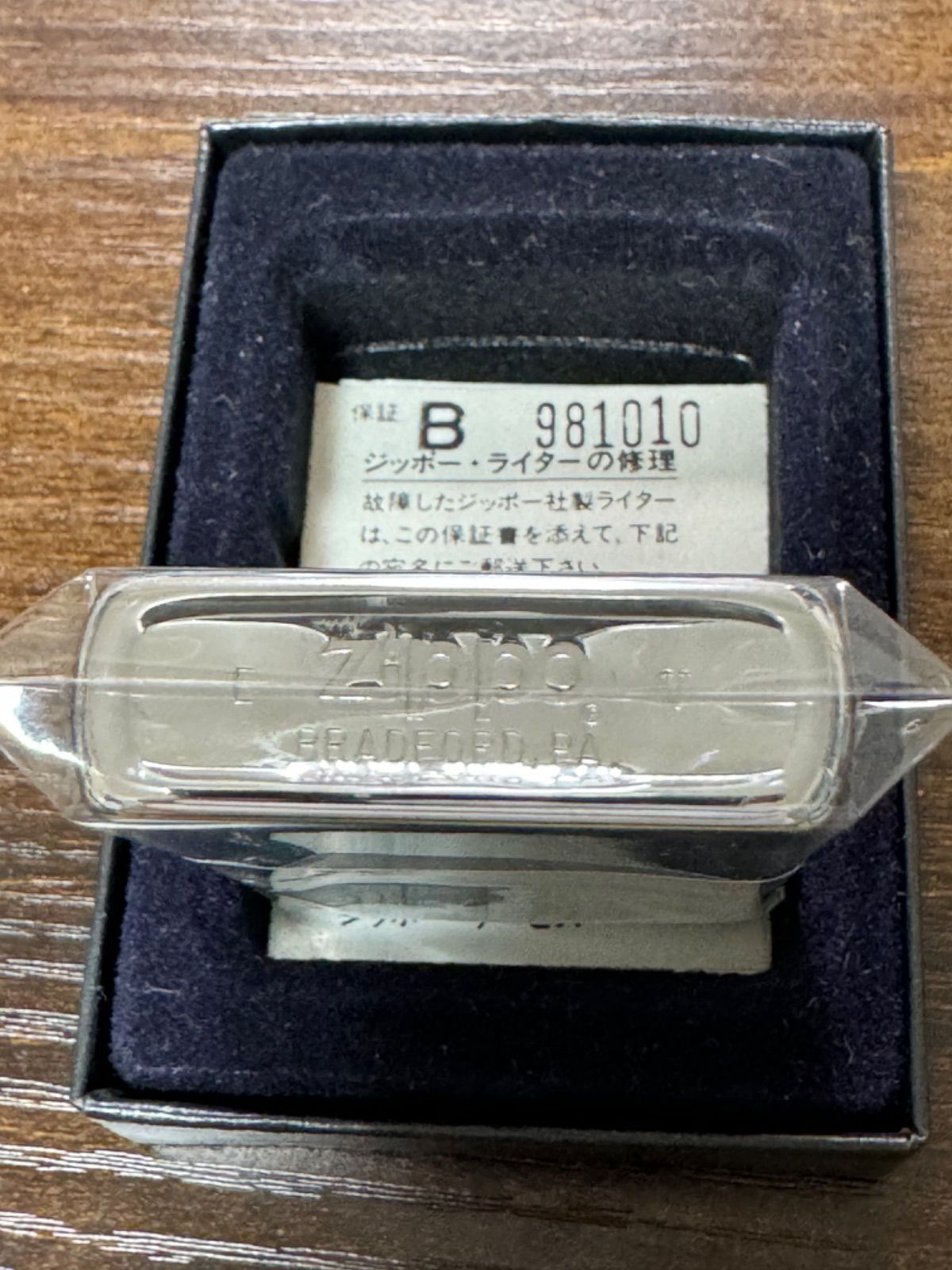 zippo CAMEL TROPHY GOLD METAL キャメル ゴールドメタル 年代物 1989