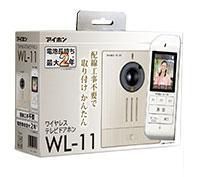 配線工事不要　アイホン　ワイヤレステレビドアホン WL-11