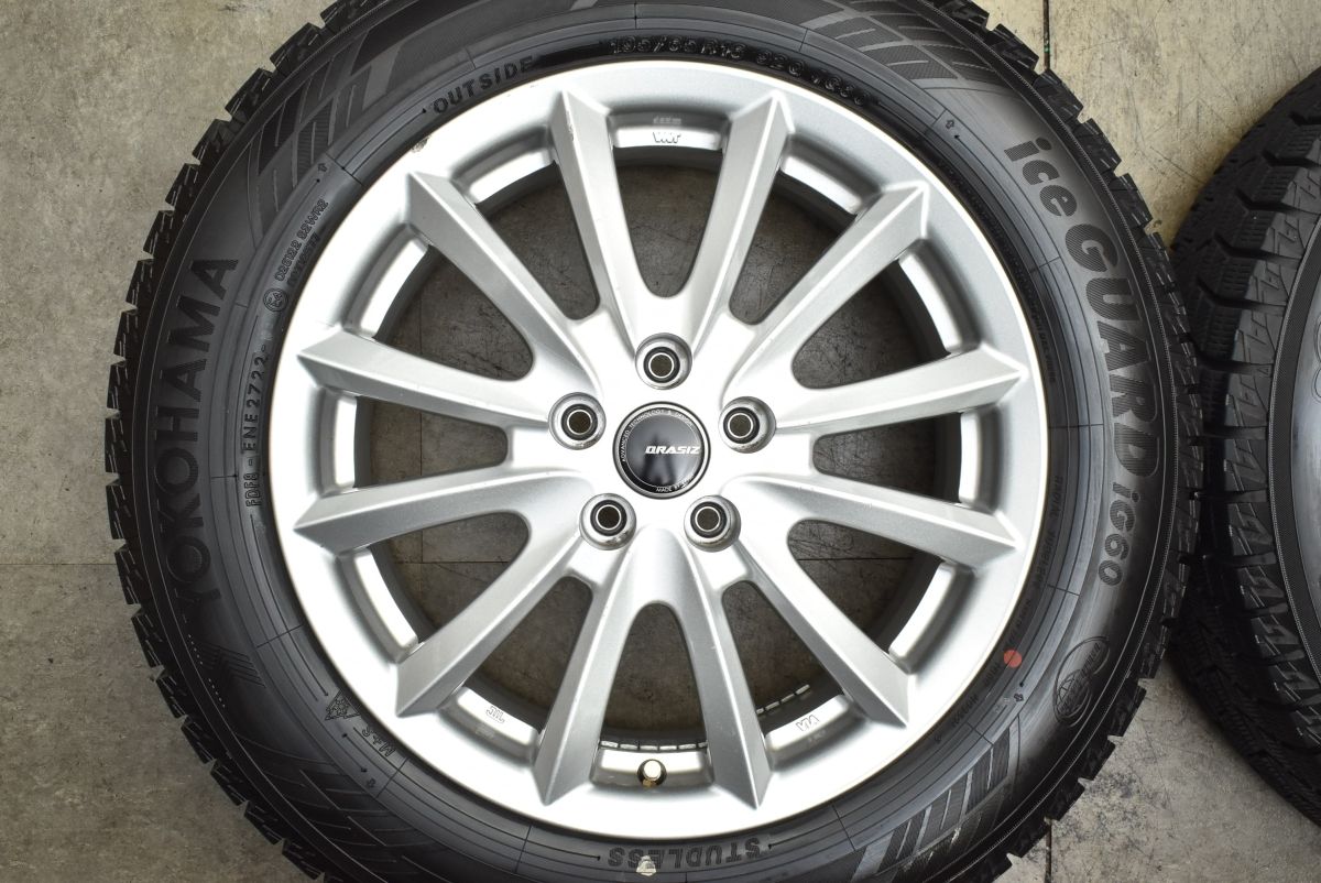 ヨコハマ アイスガード