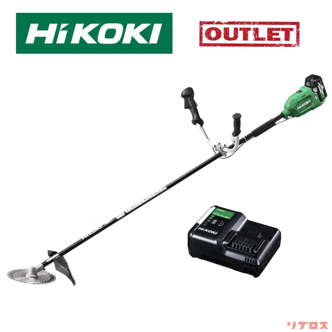 HiKOKI ハイコーキ 36V 充電式 草刈り機 両手ハンドル 刃径230mm バッテリー 充電器 チップソー付 CG36DB WP 日立 マルチボルト 草刈り機 芝刈り機