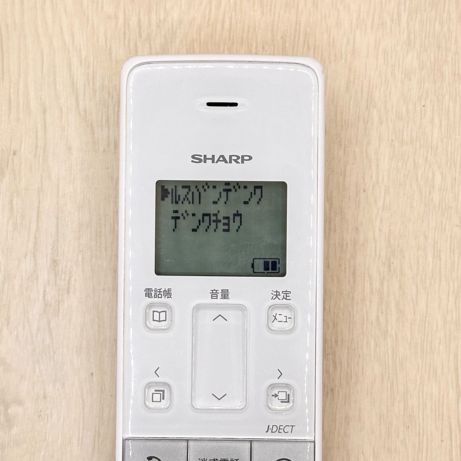 JD-KS06 シャープ SHARP 電話機 クレードル 子機 子機 充電器 JD-KS06 シャープ SHARP 電話機 クレードル 子機 子機 充電器