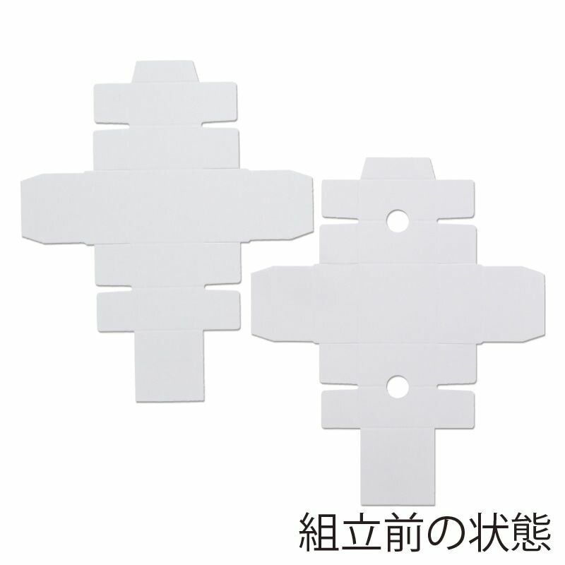 竜文切手第一版田形6909 （竜文切手第一版6908）