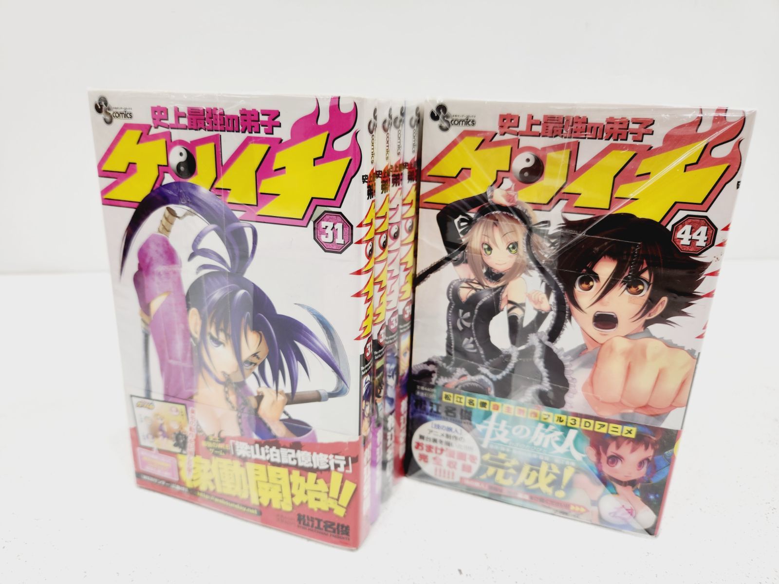 超人ロック まとめ売り漫画 超人ロック 【コミックセット】 | 聖