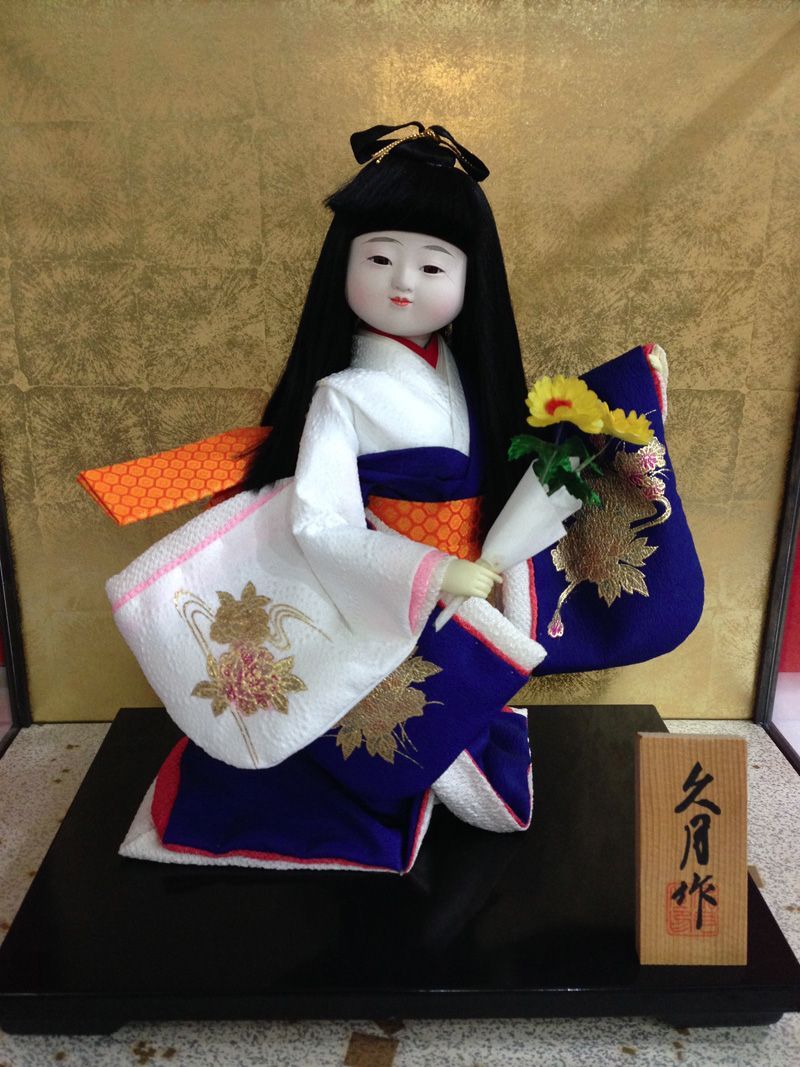 雛人形　久月作　ひな人形　ケース入　浮世人形　花娘 極美品 雛人形 久月作 ひな人形 ケース入り 浮世人形 花娘 極美品 | その他