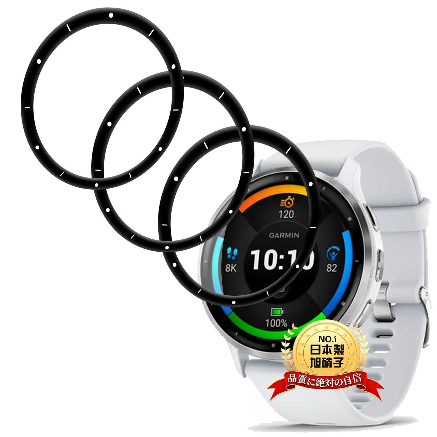 新品・即日発送】【3枚セット】用 Garmin Venu フィルム ガラスフィルム PET複合材 炭素繊維 用 ガーミン Venu  1.4インチ 液晶保護フィルム カバー キズ防止 耐衝撃 飛散防止 24時間自動修復技術 全面保護 3D曲面 高透過率 メルカリ