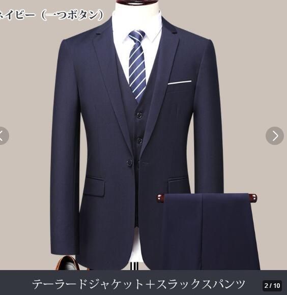 スーツ メンズ スリムスーツ 上下セット ネイビーが1ボタンと4XL ブラック2ボタン4XL luotexi01