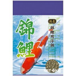 錦鯉４ｋｇ1610039【スマック】