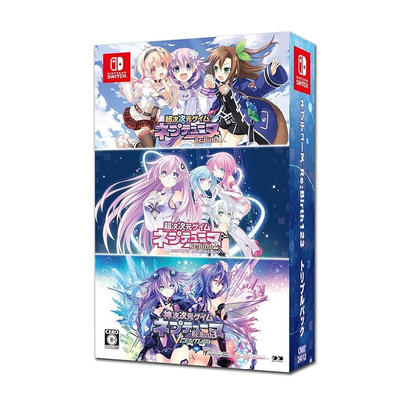 Switch 超次次元ゲイム ネプテューヌRe;Birth1 2 3 ネプテューヌ Re;Birth123 トリプルパック -Switch (Nintendo