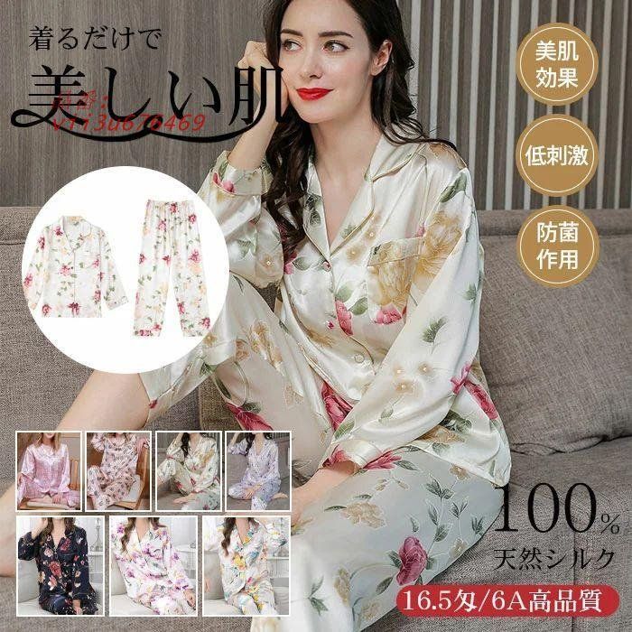 たんたん様確認 タンタン様♡確認ページ꒡̈⃝✰︎ 画像・写真