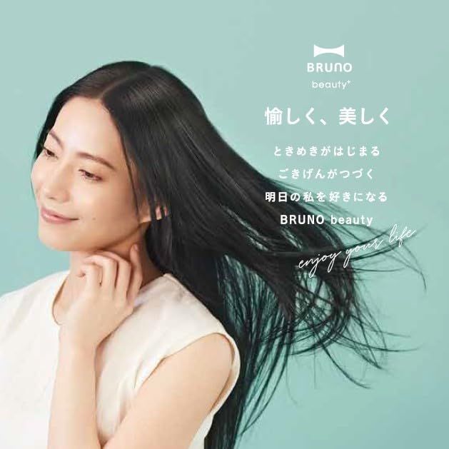 ✨未使用品✨BRUNO ブルーノ ヘアドライヤー グリーン BOE146-GR① BRUNO ブルーノ beauty ドライヤー コンパクトヘアドライヤー