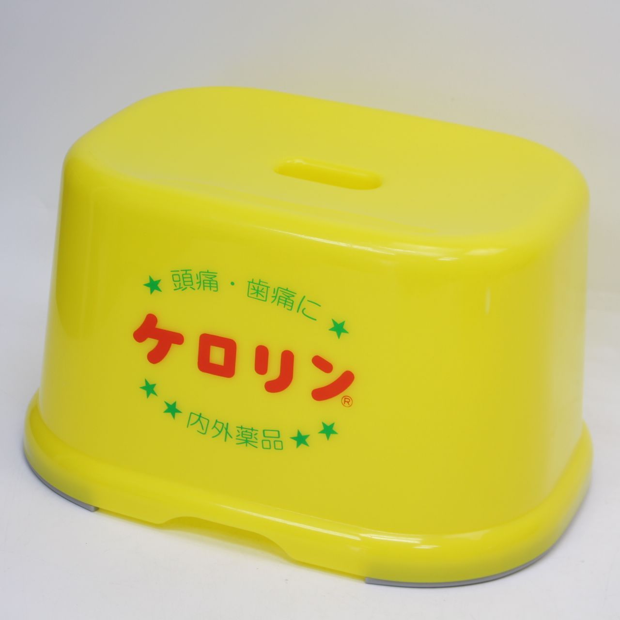 469)昭和レトロ ケロリン お風呂椅子 風呂桶 洗面器 桶 2点セット