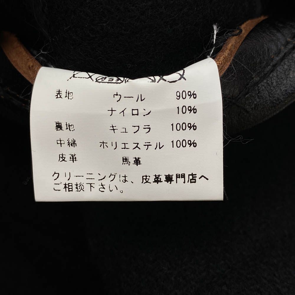 GOLD ゴールド GL12617 東洋エンタープライズ 30oz WOOL MELTON